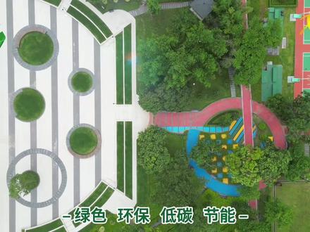 办公无小事,低碳践于心|让节约成为职场最美风尚 低碳从不是宏大口号,而是藏在日常办公的点滴细节里。随手关灯、节约用纸、绿色通勤,每一个微小举动,都是践行节能、低碳、绿色、环保理念、助力企业绿色发展的重要力量。