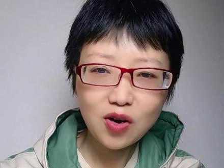 荒野求生林北收获蛋白质#热点#正能量