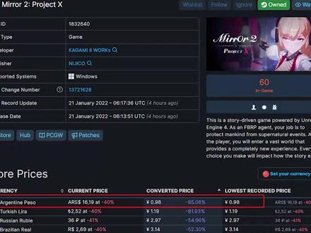 30秒拥有阿区账号,拥有了之后才知道有多爽!!#steam游戏 #游戏 #喜加一 #游戏日常