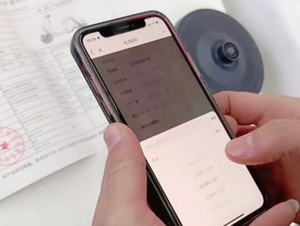 福州电动自行车报牌全攻略,还不了解的看过来#九号真智能 #福州电动车上黄牌