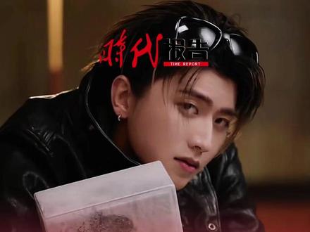 #蔡徐坤发布首张实体专辑KUN ,开售7分钟销量即突破7万张。