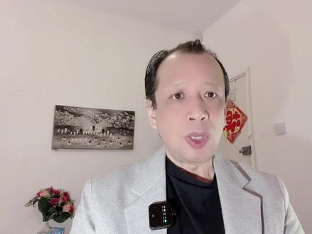 中国留学生在英国是否需要开立当地的银行账户?#留学英国 #行前准备 #英国开银行账户@环宇欧中讲留学