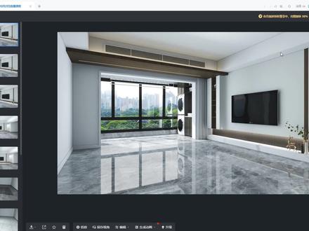 酷家乐垭口门套怎么自己绘制出来?#酷家乐 #酷家乐教学