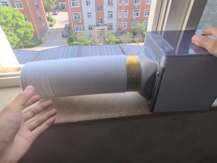 这是去年夏天设计的一个太阳能空调。不仅能制冷还能制热。把制作过程详细分享一下。
#空调安装 #制作空调 #发明