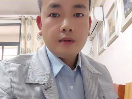 十八加2笔原来另有其他意思