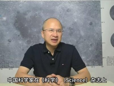 导致生物大灭绝!为什么厄尔尼诺危害这么大? 极端天气现象频发,冰川加速融化,生态环境发生变化,这些都和厄尔尼诺现象有关。不仅如此,厄尔尼诺还有可能是导致地球历史上生物大灭绝的“凶手”。厄尔尼诺到底是什么?为什么它的危害这么大?听肖龙老师精彩解读。(出品:科普中国-创作培育计划)#厄尔尼诺 #科学 #科普