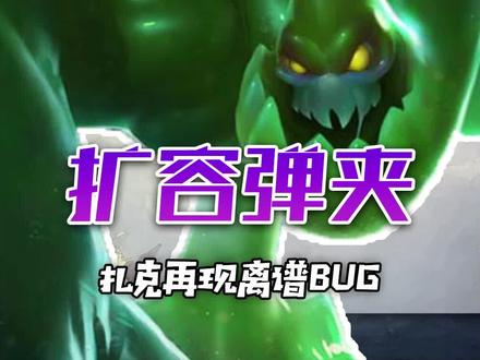 无限视距小妙招,只需在设置里这么点!
