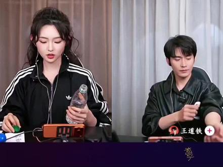 恭喜翅翅音乐会圆满结束#李柯以@王道铁 @张翅 #今天裴总和月亮谈恋爱了吗#王者五五开星赛#峡谷团建太有活了