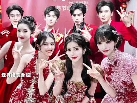 小田一句话就萌到这个鹿儿了 看到两个美萌的小宝合作我就这样开心!
#白鹿 #李佩仪 #田曦薇