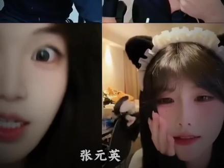 张元英和柳智敏谁更好看?少羽:#少羽