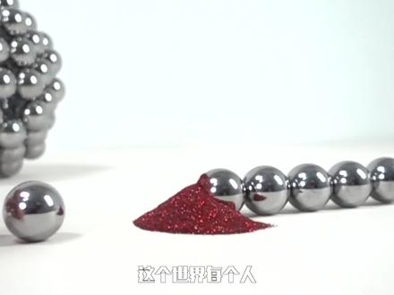 疏名:《超然金龙》 更多后续在#QQ阅读