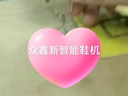 花样机维修教程视频,针和旋梭的正确位置#工厂实拍#维修教程#花样车维修
