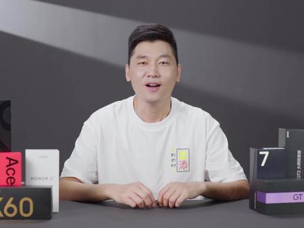 「WHYLAB」次旗舰怎么选?13 款骁龙 8+ 手机横评给你答案#骁龙 #骁龙8plus #小米