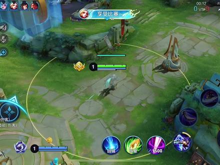 鲁班,以后遇到兰陵王,跑快点!#兰陵王