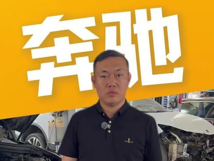 奔驰M274发动机五大通病+省钱维修攻略,避坑不花冤枉钱,车主赶紧收藏!