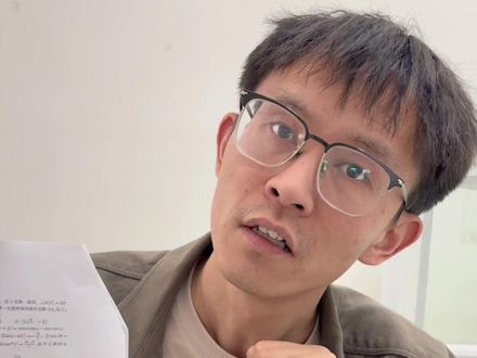 聊一下26年鹤壁一模数学第15题 昨天刚考完#中考数学 #郑州中考 #中考数学复习 #鹤壁一模 #河南中考