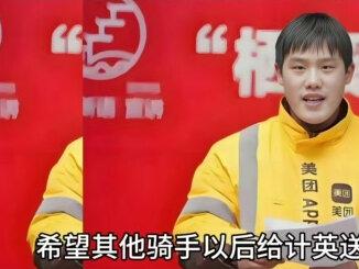 泪目!21岁外卖小哥接到一个订单,备注“别放门外,请敲门送进来”,当他敲门进去后,看到的场景人都傻了,之后,他做了个决定,让其他外卖员纷纷效仿!#外卖小哥 #叶阳辉 #内容过于真实 #爱心传递 #热门