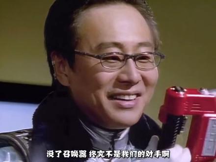 没想到鲨鱼辣椒当了大半辈子反派,关键时刻还主动帮助卡布达小让