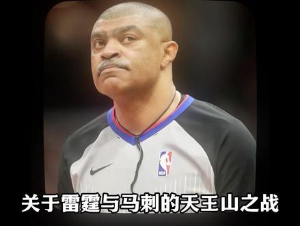 西决球员分析:SGA亚历山大&文班亚马&卡斯尔 本届季后赛文班亚马展现出第一人既视感。SGA则在西决拉低一档。因为卡斯尔展现出最强单防者模式!#雷霆战胜马刺 #SGA亚历山大 #文班亚马 #斯蒂芬卡斯尔 #卡鲁索