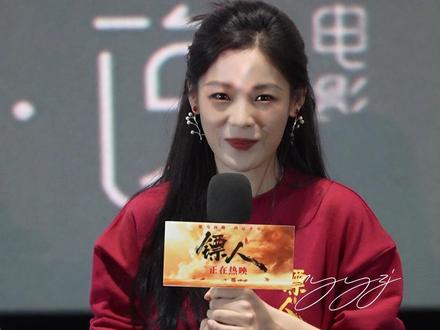 陈丽君-第一遍看电影时在审视自己,哪哪都不好! #陈丽君