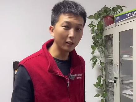 #海康威视 摄像头批量配置工具,实操介绍 ,项目超级实用。