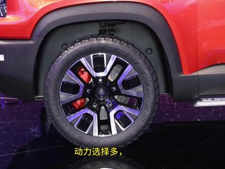 动力超猛!银河战舰700多种动力选择,三电机版本性能续航两手抓!#吉利 #吉利银河战舰 #吉利银河