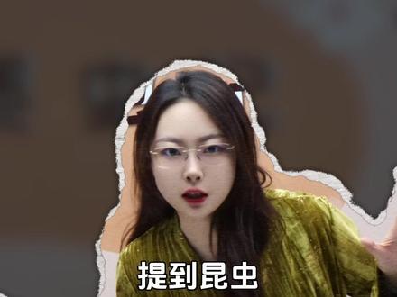 《昆虫记》文常主旨秒拿捏,直通满分答案! #语文 #学霸秘籍 #干货分享 #必考考点 #名著