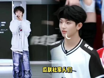 😱TF 家族彩排 “求婚式” 动作炸翻全网,双人舞台有戏? #热点 #星光大赏 #王橹杰 #穆祉丞 #TF家族