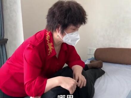 大姐遇到我这样又怕痒又怕疼的客人也是没辙了……#按摩放松 #推拿按摩养生 #杭州探店 #中医正骨 #放松解压