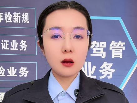 路口掉头 遇到这种情况怎么走 路口掉头如何避免扣分罚款 #路口掉头的正确方式 #交通标志 #开车小知识