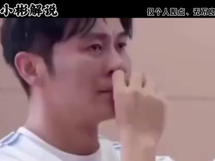 初代跑男里为什么只有李晨和郑恺没走?#有趣的知识又增长了 #省流#科普