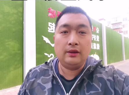 新版征信五一以后上线#秦皇岛二手房 #秦皇岛楼市 #秦皇岛新房 @抖音小助手