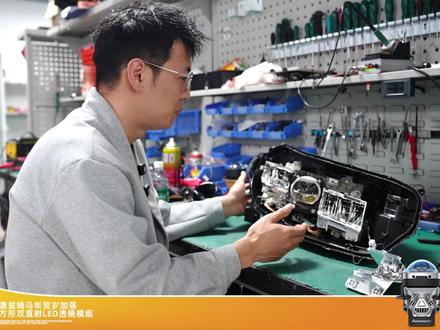 专治 CRV 原车灯光暗,升级后夜行更安心 #澳兹姆驭龙旗舰系列 #汽车大灯 #北京小郝车灯 #本田 #本田CRV