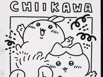 三秒拯救你的马赛克模糊线稿!!秒高清 三秒拯救你的马赛克模糊线稿!!秒高清#绘画教学 #零基础学画画 #procreate #插画 #画画