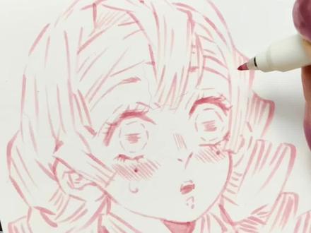 不打草稿画蜜璃!!!
(周更博主强势回归🫡🤔️#日常瞎画 #甘露寺蜜璃 #鬼灭之刃 #民间手艺