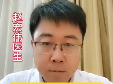 达格列净这个药,六个作用,六个特点!#医学常识 #医学科普 #糖尿病