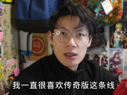 陈白丁2分钟教你改造贝利亚披风 新年快乐呀!
布鲁可积⽊⼈-传奇版-皇帝⻉利亚 #布鲁可奥特曼
#贝利亚 #皇帝贝利亚 #贝利亚披风 #赛罗