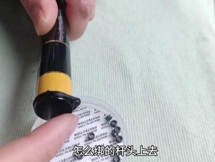 手工改装谷麦竿DIY前打竿手工绑陶瓷环