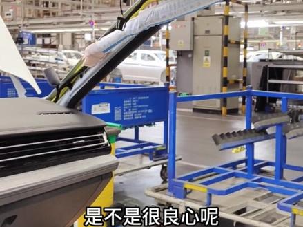侧气帘安装 你是否愿意掏钱买有侧气帘的车呢?#汽车制造 #汽车知识 #带你懂车 #抖音汽车 #汽车人共创计划