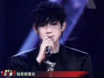 #王源 #王源的圈子 #王源合肥演唱会