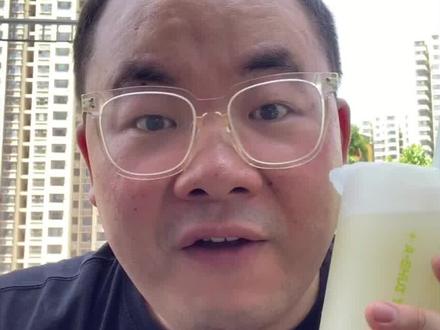 飞了1500公里来山东喝阿水大杯茶了!!!#抖音美食推荐官 #奶茶一杯快乐加倍 #夏日饮品