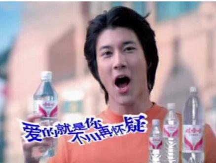 你觉得谁来做娃哈哈的代言人比较合适?#商业#名人大咖 #品牌 #娃哈哈