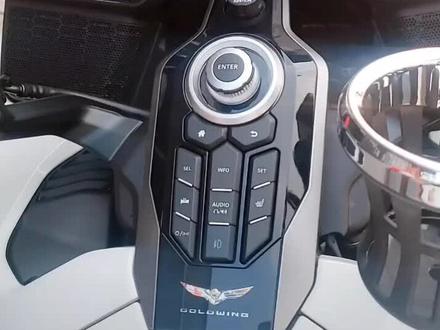 #机车 教大家连接金翼车载系统!希望能帮到大家!(1)