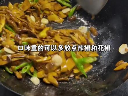 红葱见手青炒腊肉,是这个季节属于家乡的味道#见手青 #云南人吃菌子的季节 #菌子的做法 #吃菌的正确打开方式