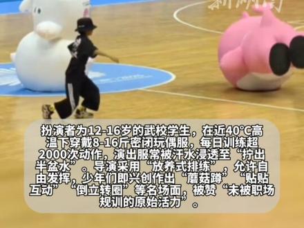 大湾鸡:史上最成功的吉祥物。(编辑 思思)