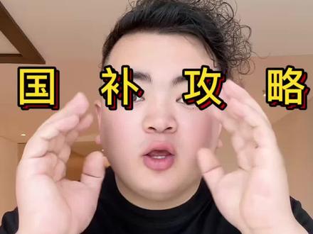 !T9KpK5h3szNoRsX7! CZ154 大疆相机大降价#大疆 #大疆pocket3 #大疆pocket4 #618好物节 #618补贴