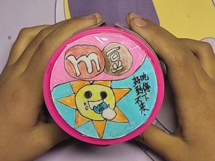 自制节奏盒子M豆盲盒捏捏乐 #手工 #节奏盒子 #二次元节奏盒子#拆盲盒盲袋 #节奏盒子盲袋