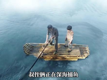 传说中的食人岛,究竟有多恐怖 #每日推荐电影 #我的观影报告