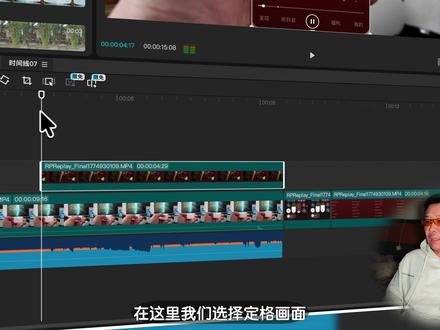odd中的悬浮播放器今天一个视频给你讲明白! 看着挺简单其实一点也不难,细节慢慢一定看完!#剪映教程 #剪辑教程 #剪映电脑端 #新手小白学剪辑 #剪辑技巧