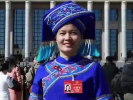 全国人大代表李燕锋建议:设彩礼限额,彩礼不超6万 遏制攀比之风#人大代表#李燕锋#高额彩礼#彩礼#攀比